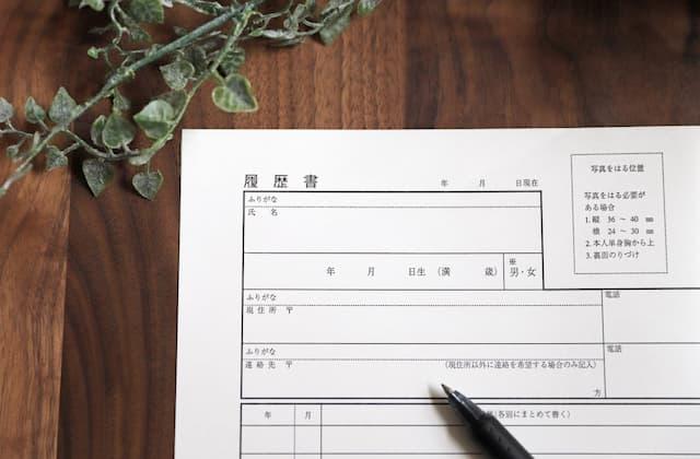 介護福祉士資格は履歴書にどう書く?あわせて確認したい志望動機・自己PRの書き方も解説!