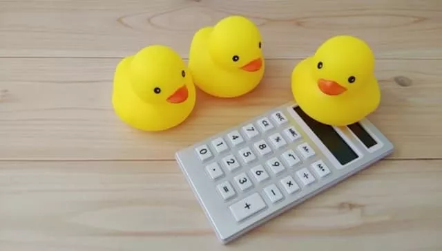ひよこと電卓